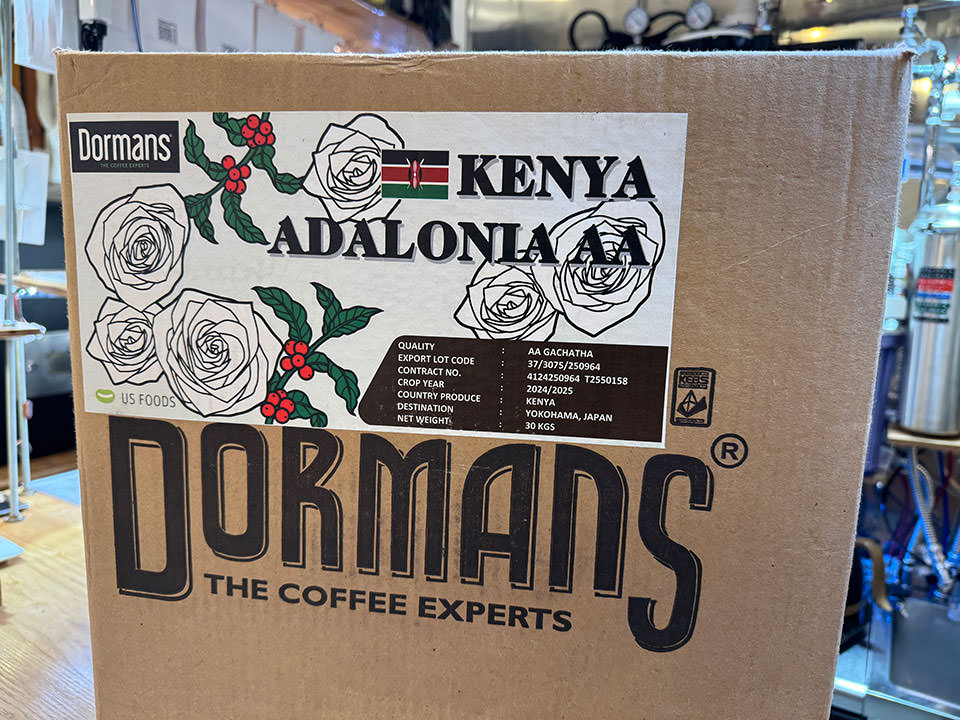 Kenya Adalonia Washed [24/25crop］150g-wholebean