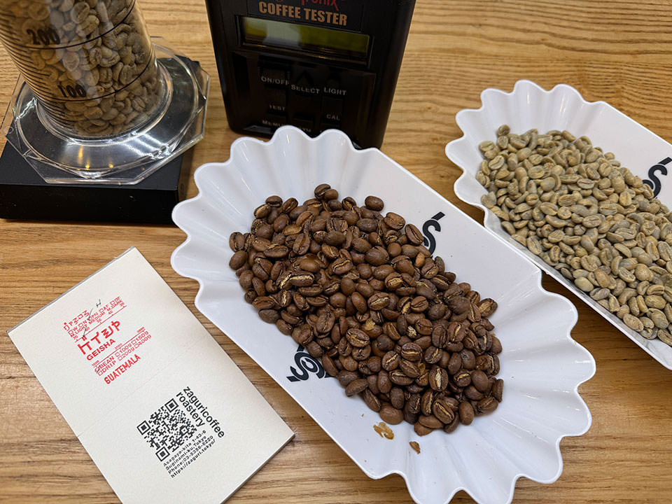 2025COE Geisha HONEY SCORE:87.53Pt. Guatemala San Rafael